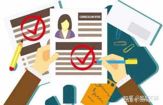 事业单位在职涉密人员能兼职律师吗？分析