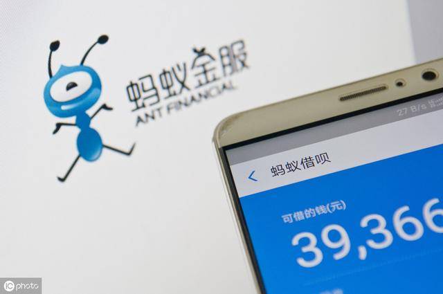 支付宝借呗利息太高怎么办？教你2个换低息的办法