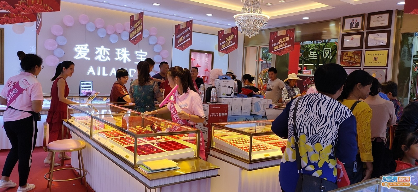 婚恋连锁加盟如何选址——三步找到黄金店铺位置