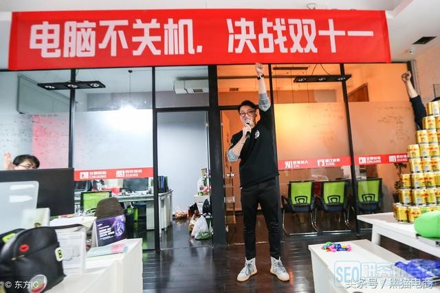 天猫运营团队到底需要多少人才能玩转电商？