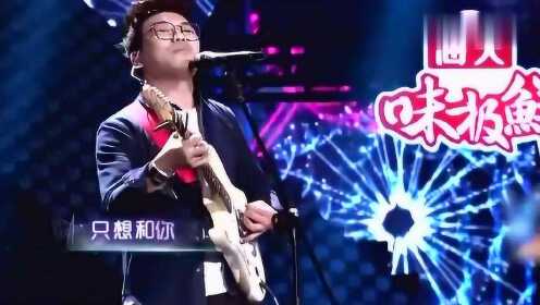 深度剖析丁磊林志玲合唱《带我飞》的幕后故事,超有料 深度剖析丁磊林志玲合唱《带我飞》的幕后故事,超有料