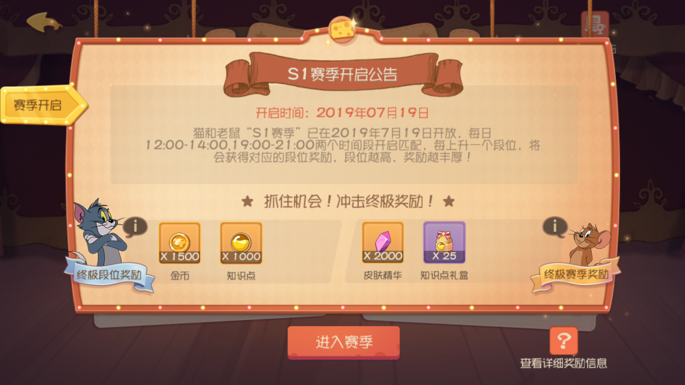 高胜率澳洲幸运10公众号分享，玩家都在看