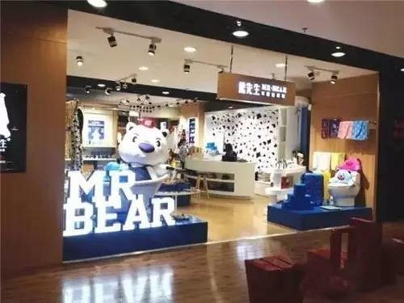 熊先生官方网店经营方法是什么？商品种类有哪些？