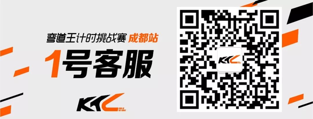 赛车微信公众号怎么找（正规渠道）