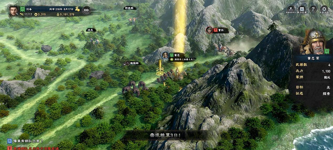 精彩案例，领略策略游戏的独特风采