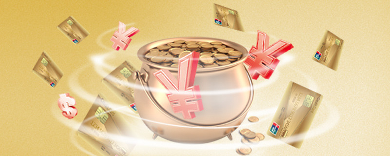 小赢卡贷合法吗?会不会是高利贷?对比国家标准便知! 小赢卡贷合法吗?会不会是高利贷?对比国家标准便知!