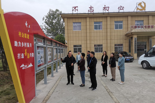 界首先锋党建工作介绍