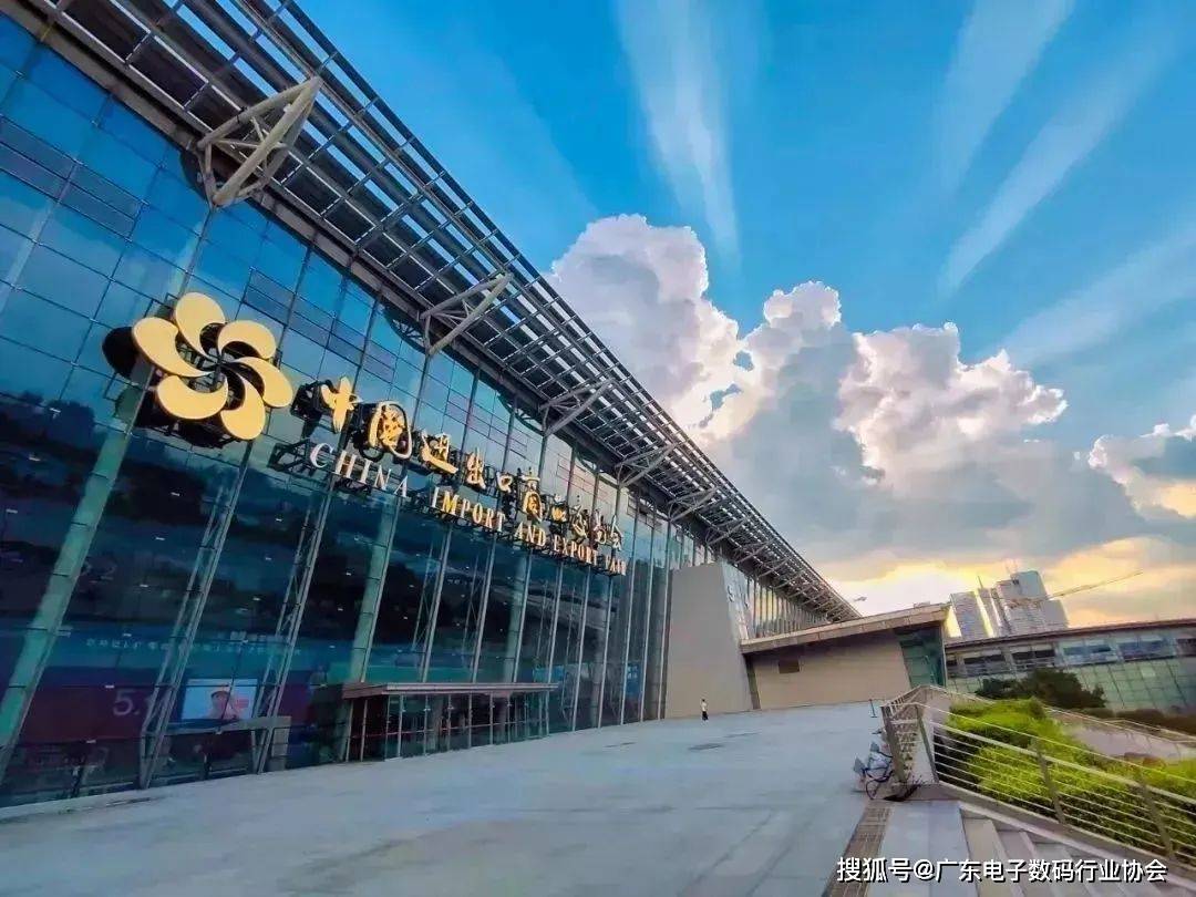 2020年广交会取消，外贸企业如何绝地求生？