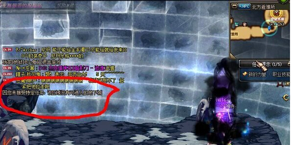 DNF冰石到底有什么用？获取方法及实战价值全解析！