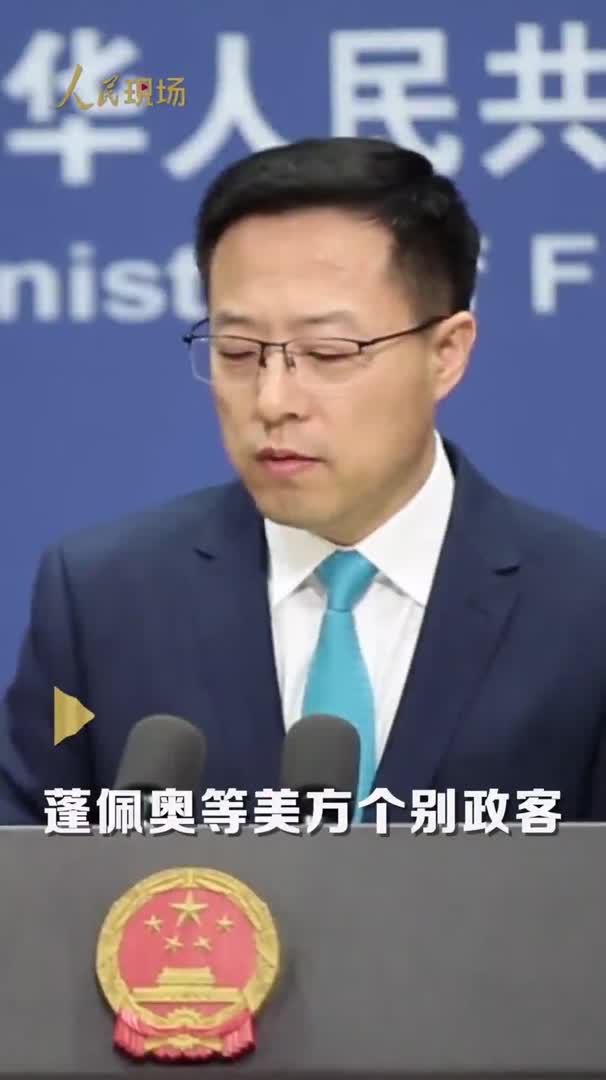 美国独立日：一面历史镜子下的自由狂欢？