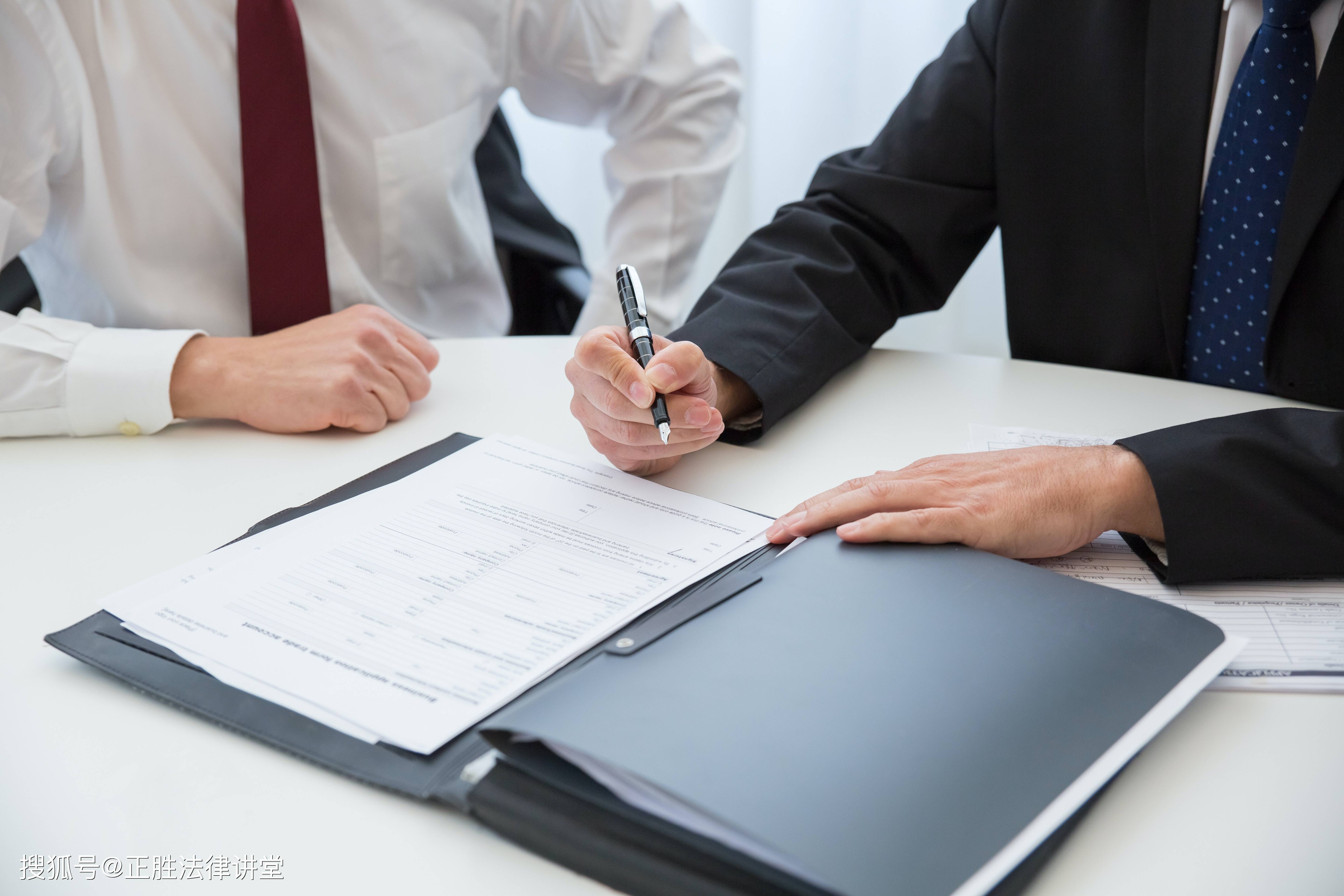 想知道兼职律师能做哪些业务？看这篇就够了