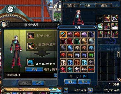 DNF金牌究竟怎么获得，它真的能换来稀有天空套吗？