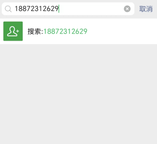 【怎么找靠谱的微信幸运飞艇群】，无套路能长期玩推荐