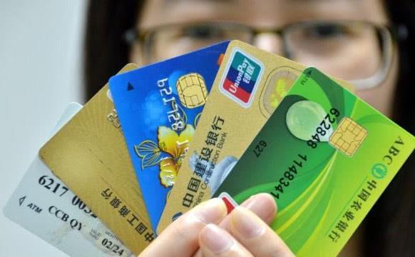 银行卡不用了怎么处理才安全？这些细节要注意，不然可能吃大亏！