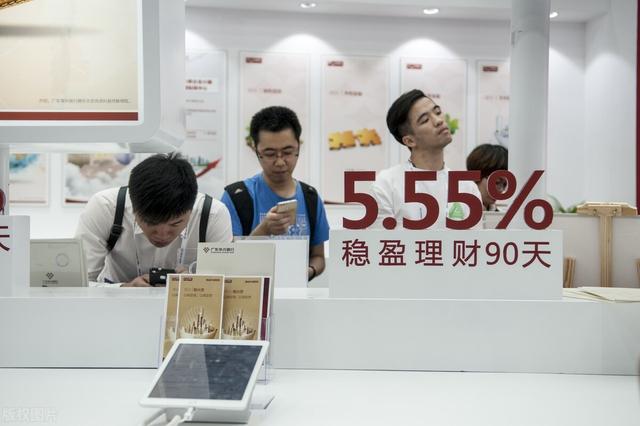 有人买基金一年赚20万的方法是什么？分享3个真实可行的策略，普通人也能试试