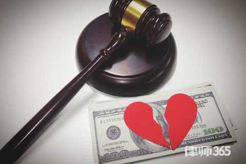 律师先收费还是先办事离婚呢