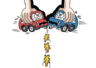 全责保险公司怎么赔？别踩这些理赔误区，否则可能少拿钱