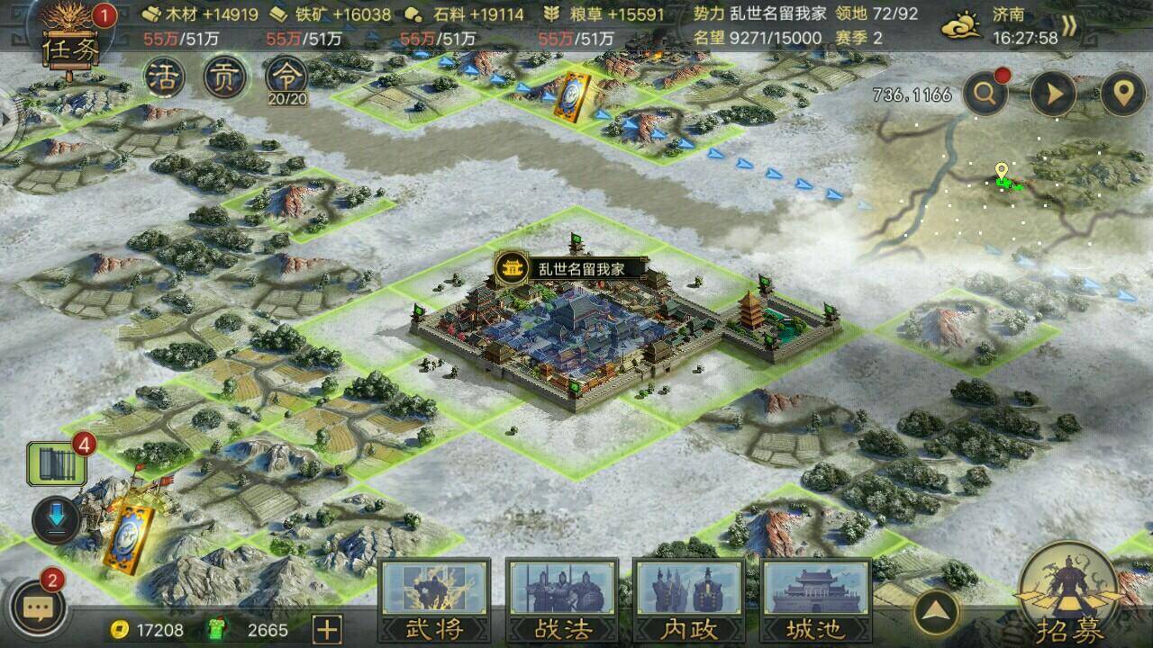 揭秘SLG游戏的核心特点，让你瞬间爱上它