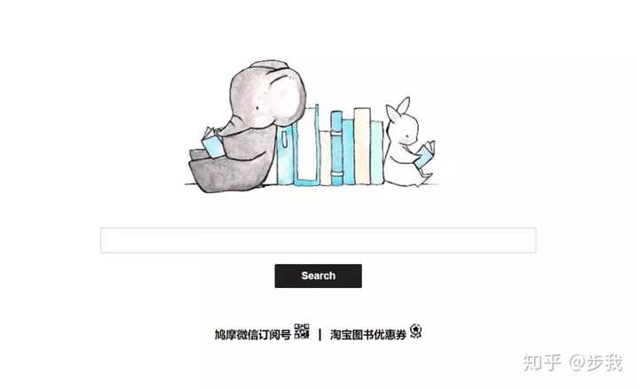 梦的解析PDF百度网盘资源怎么下载安装使用？