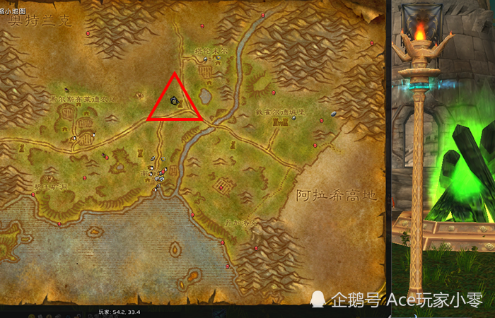 绿火任务碎片位置坐标在哪里？