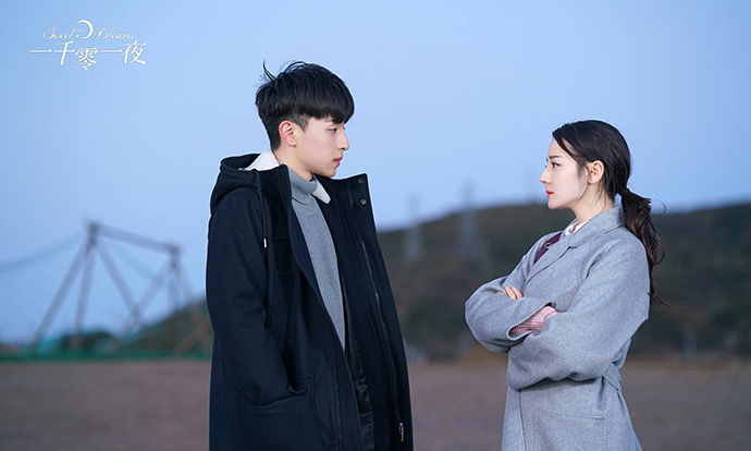 邓伦迪丽热巴《一千零一夜》