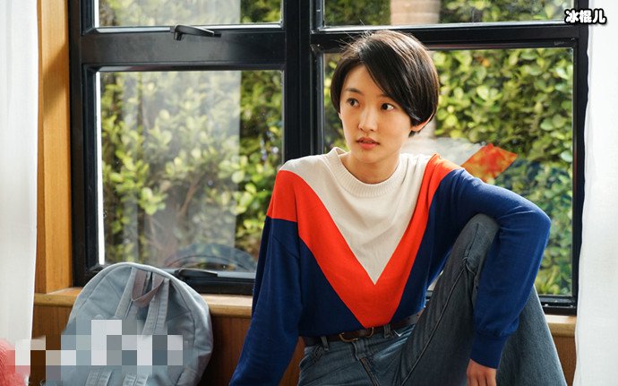 周依然为你写诗剧照