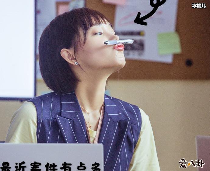 路易斯扮演者洪佳宁