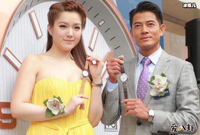 苟芸慧老公是谁