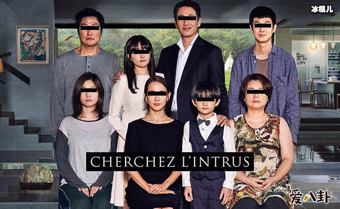 《寄生虫》剧情介绍