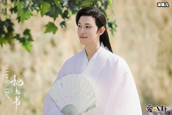 黑板少爷陈楚河化身古装男神