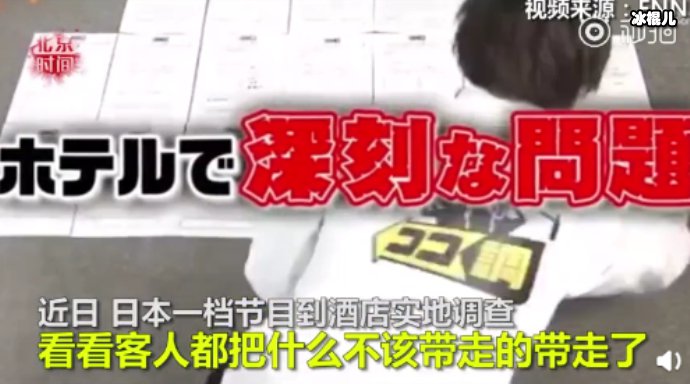 顺走酒店床和电视机