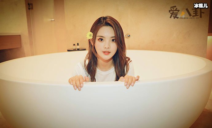 杨超越吐槽司机开远光灯