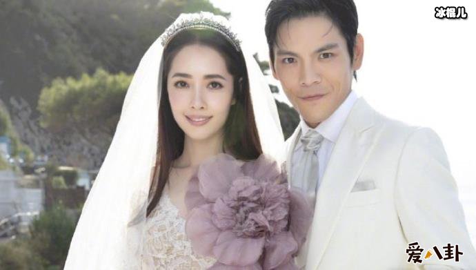 向佐回应结婚接赞助