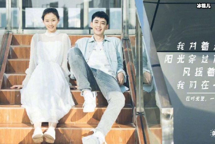 致我们暖暖的小时光电视剧