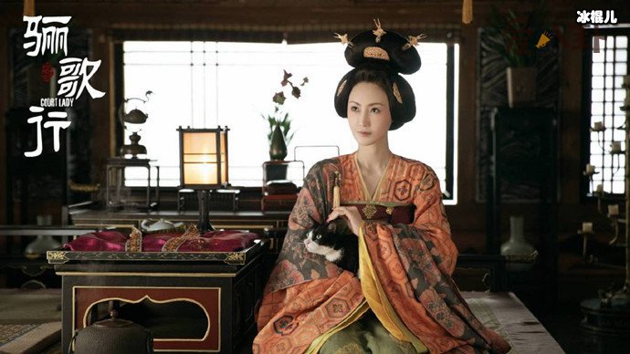 骊歌行皇后赐死韩王妃