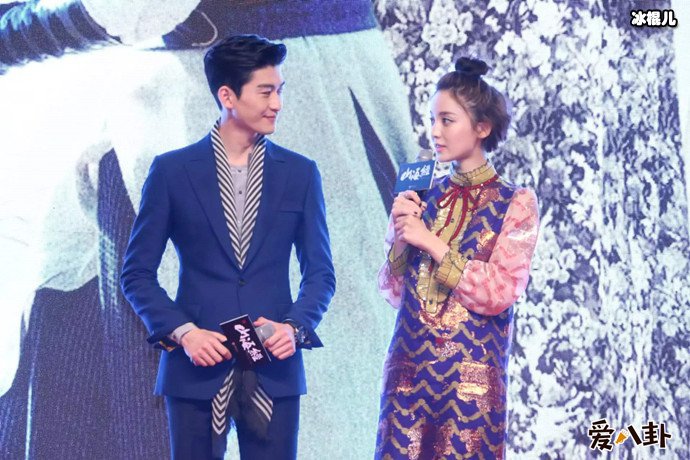 娜扎张翰亲密同台