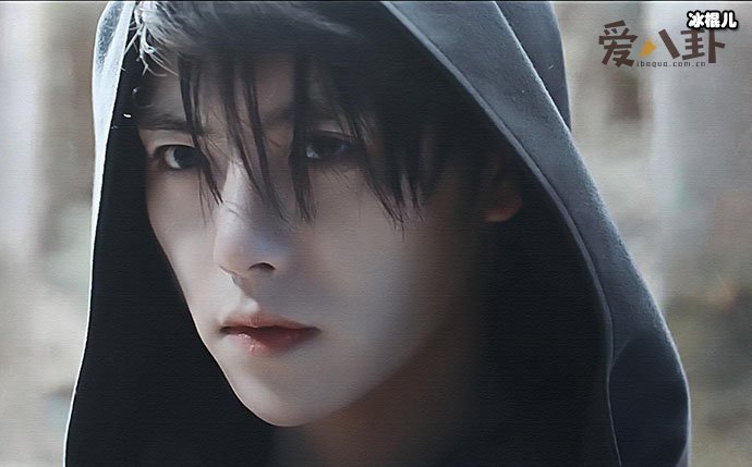 肖宇梁张起灵剧照