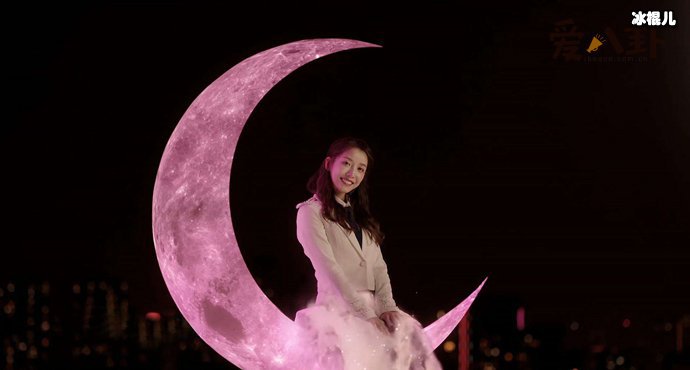 黄子韬徐艺洋偷偷谈恋爱