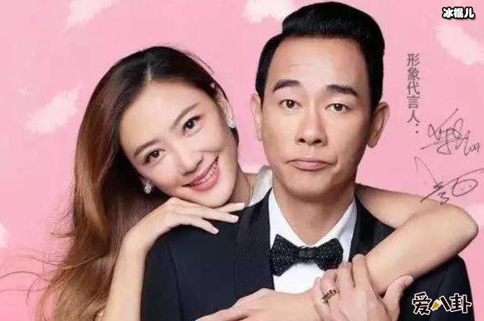 应采儿陈小春夫妇