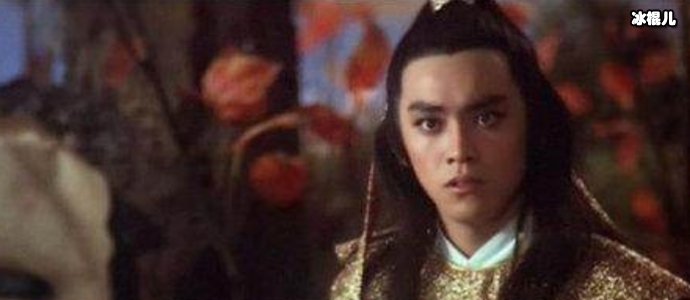 尔冬升年轻时图片