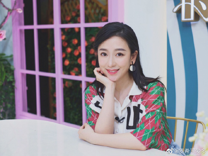 罗希不雅照是怎么回事家庭背景曝光