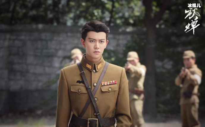 任嘉伦秋蝉造型