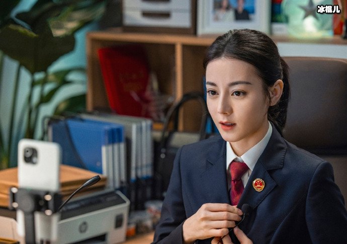 迪丽热巴公诉剧照