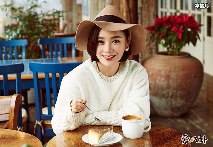 为何大家都称袁姗姗是劳模典范