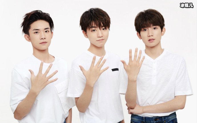 tfboys