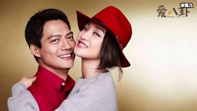 高圣远清空和周迅合照传婚变