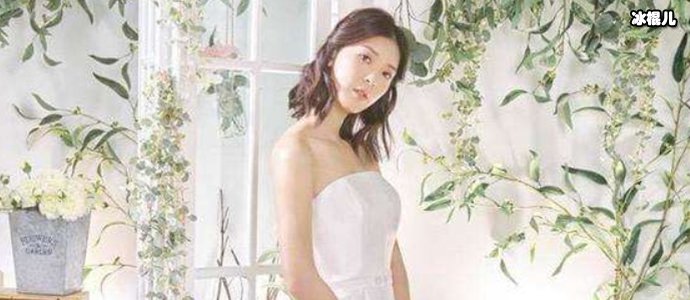 余香凝结婚了吗