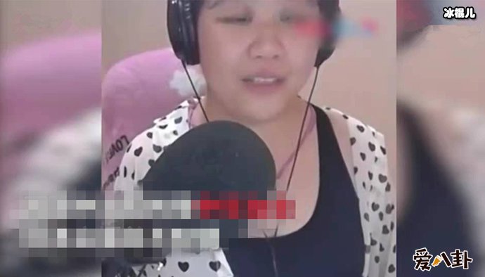 乔碧萝自称十年抑郁