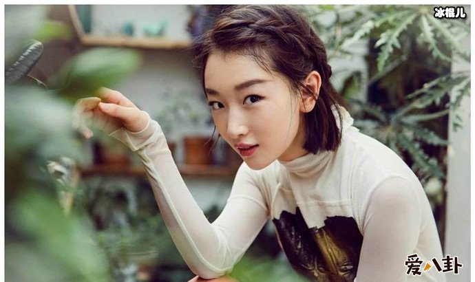 金马影后周冬雨