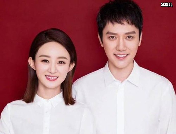 赵丽颖与老公冯绍峰结婚照